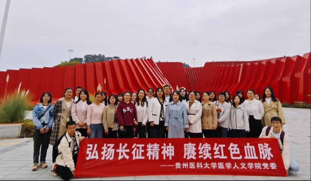 管家婆六合彩