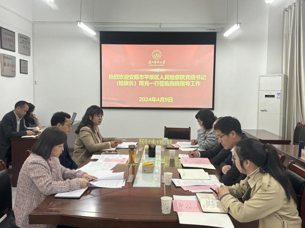 管家婆六合彩