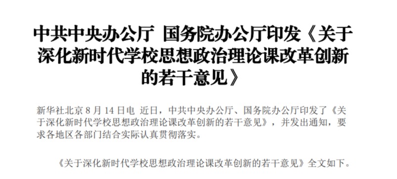 管家婆六合彩