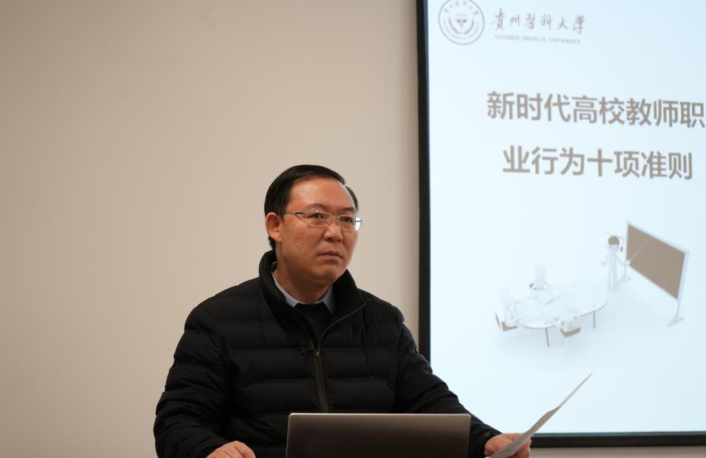 管家婆六合彩