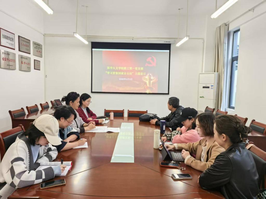 管家婆六合彩