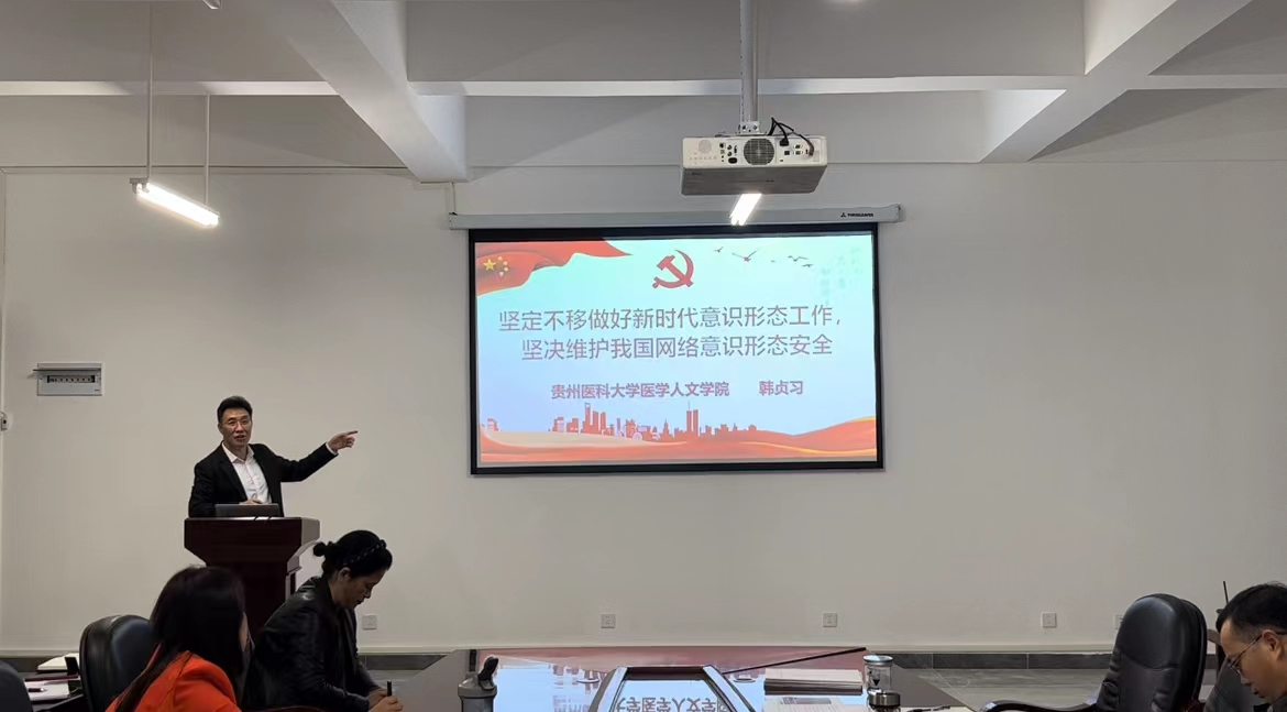 管家婆六合彩
