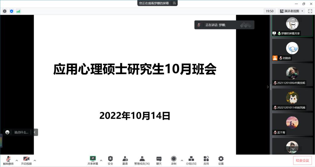 管家婆六合彩