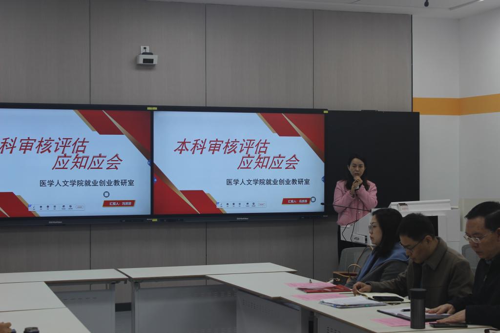 管家婆六合彩