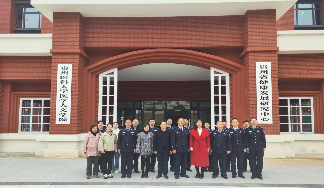 管家婆六合彩