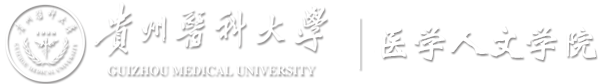 管家婆六合彩