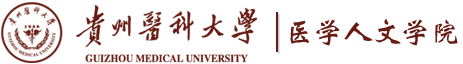 管家婆六合彩