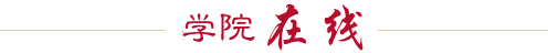 管家婆六合彩