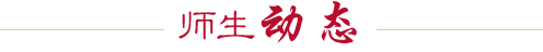 管家婆六合彩