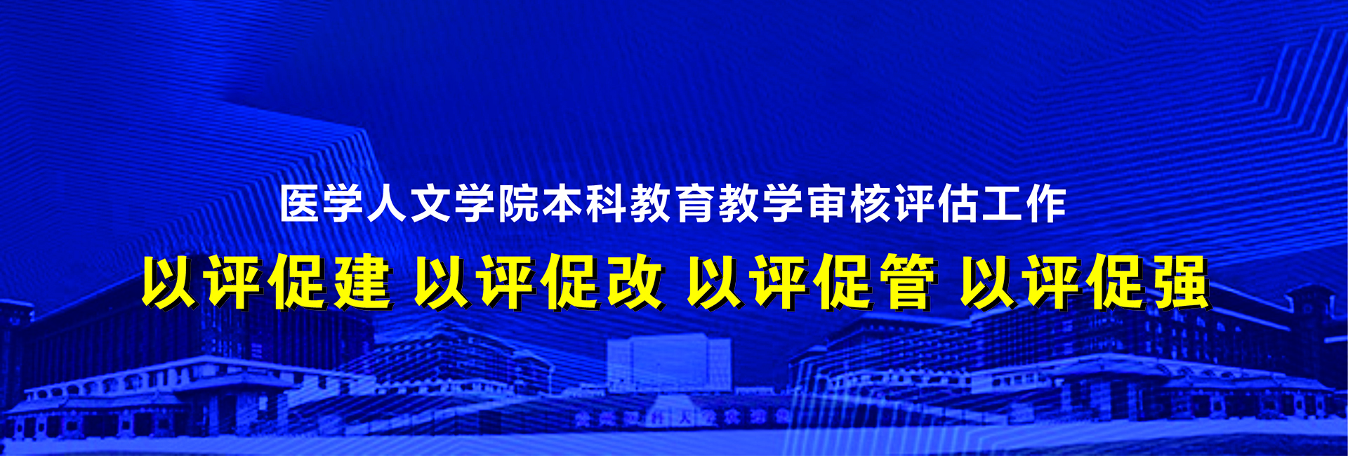 管家婆六合彩
