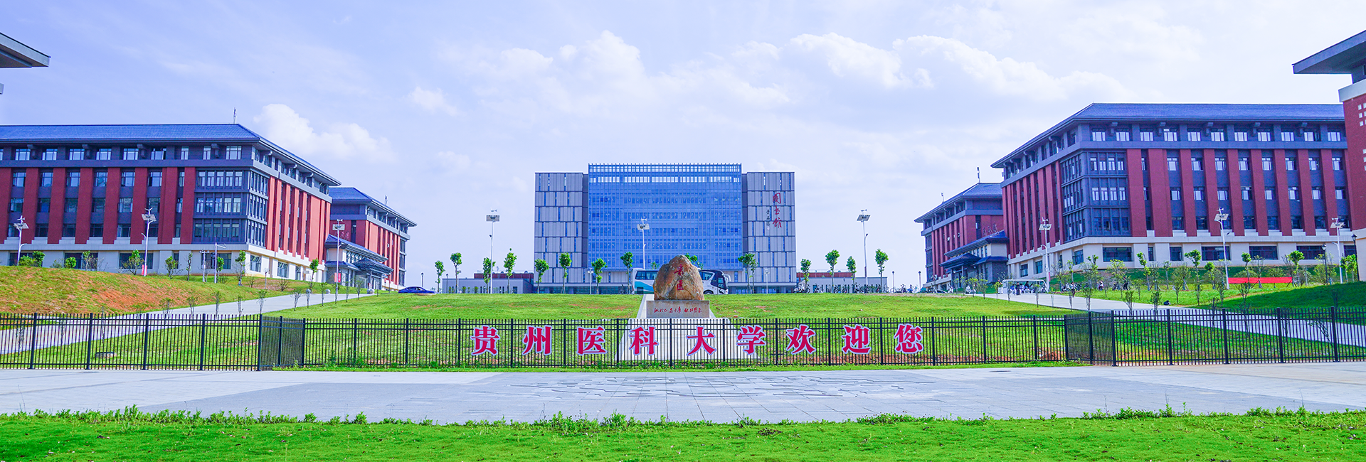 管家婆六合彩